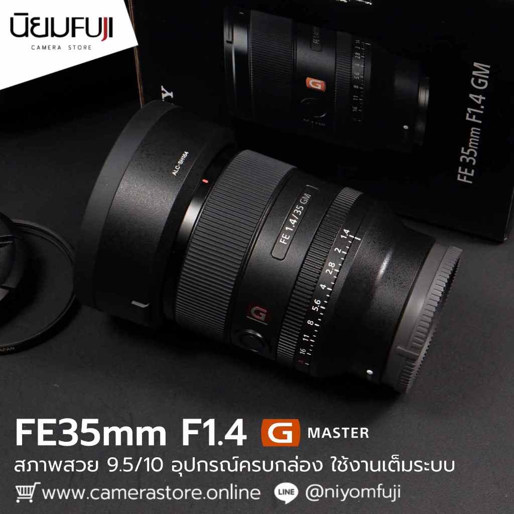FE35mm F1.4 GM ครบกล่อง