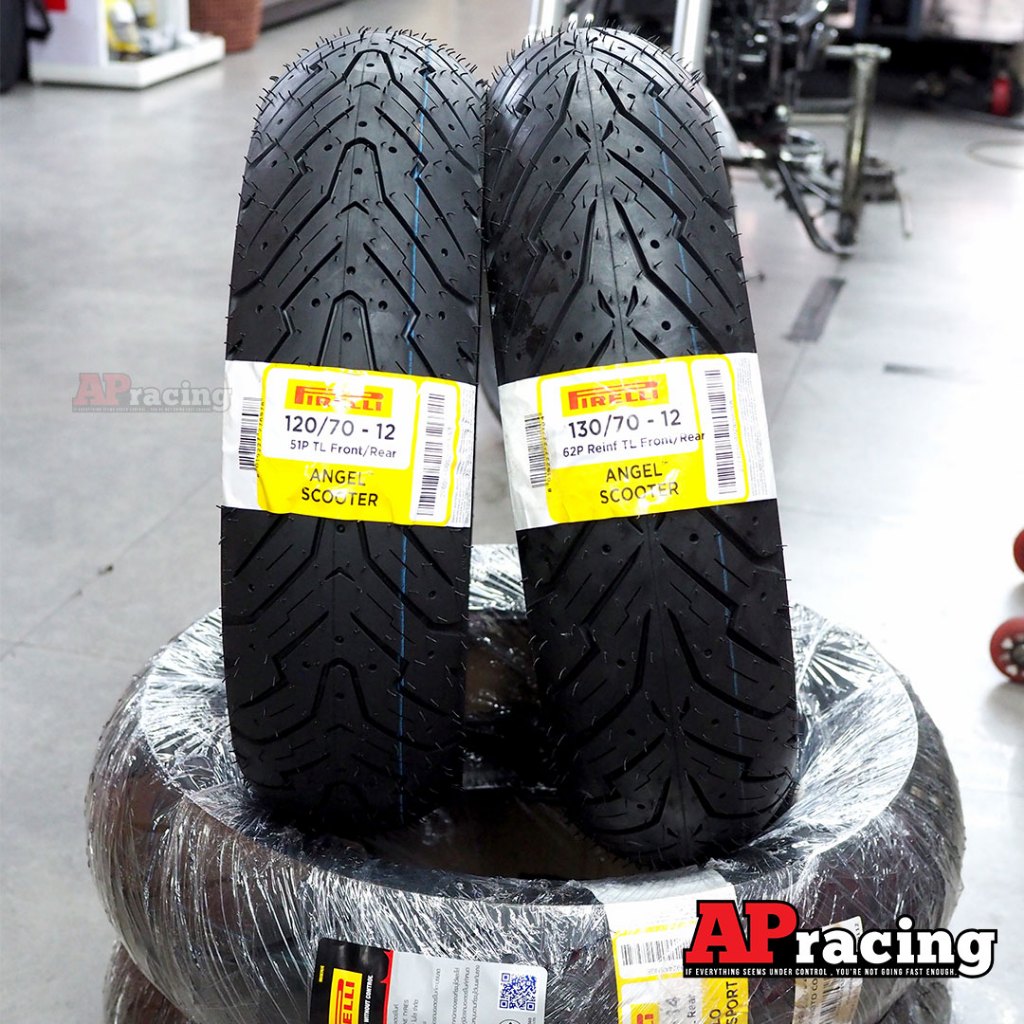 Pirelli Angel Scooter 1คู่ 120/70-12 ปี25 130/70-12 ปี25 ยาง พีรารี่ แองเจิ้ล Dax125 MSX Vespa