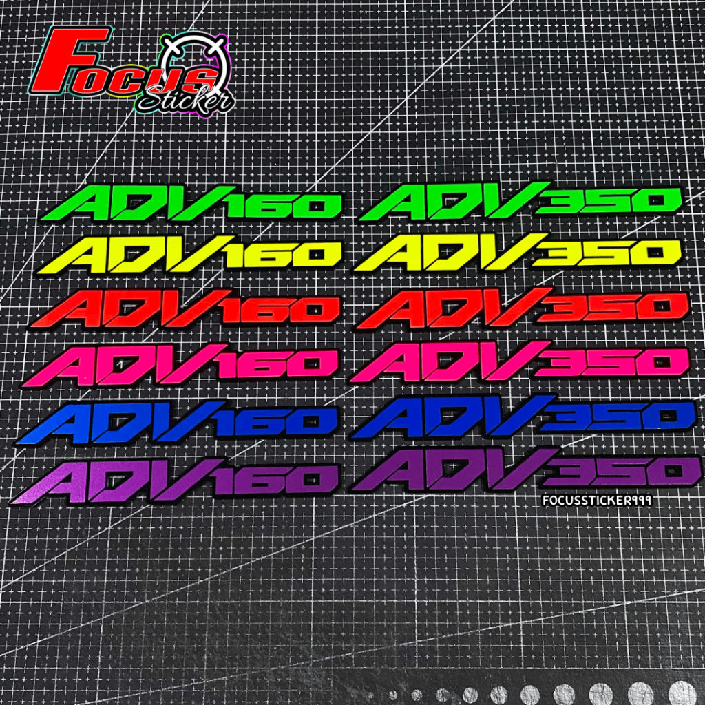 (สั่ง1=ได้1คู่) สติกเกอร์โลโก้ ADV160 , ADV350 งานตัวนูน สีเรืองแสงสะท้อนแสง สั่งทำสีอื่น ๆ ได้
