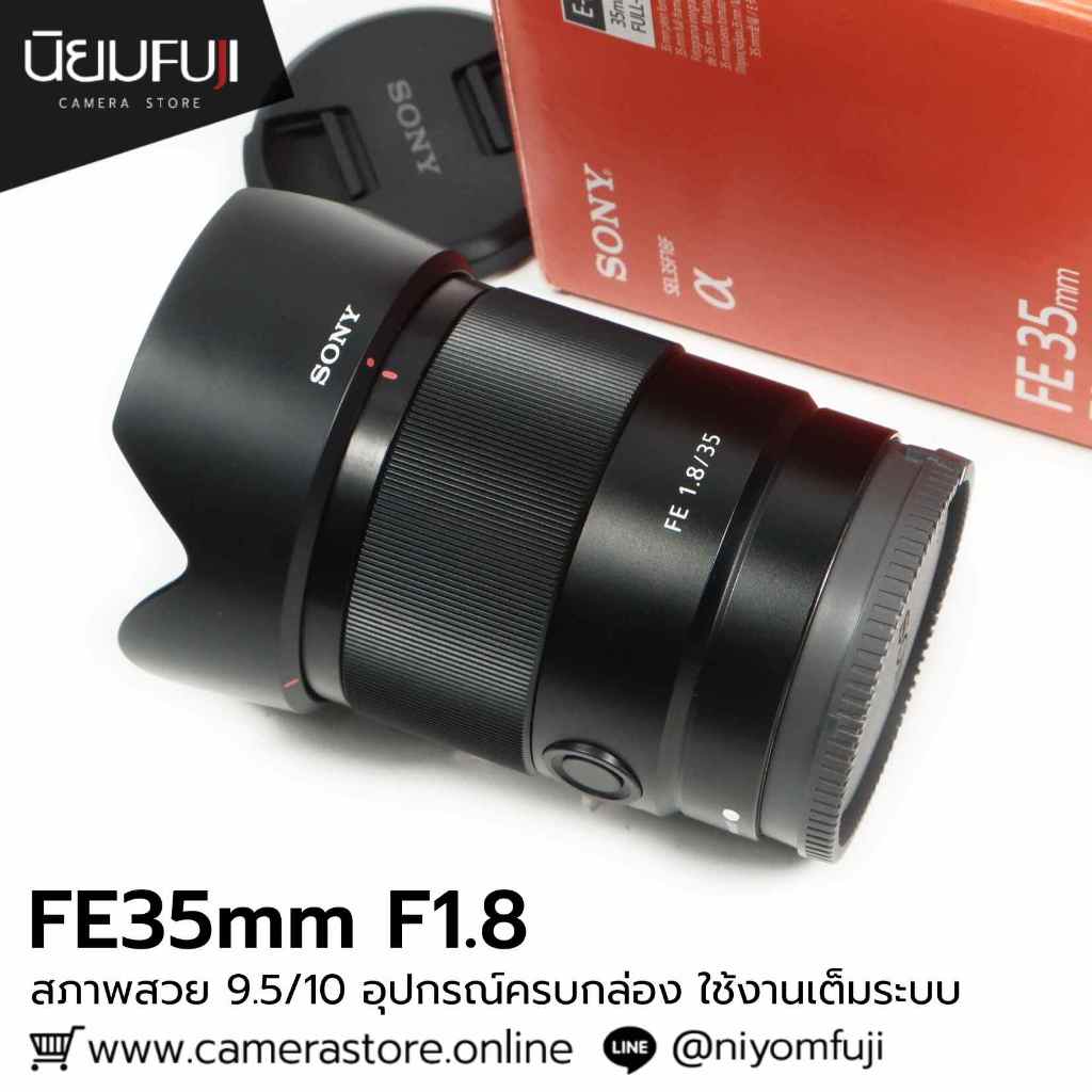 FE35mm F1.8 ครบกล่อง