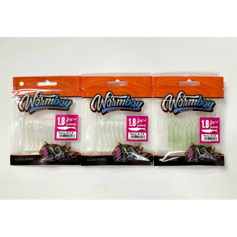 ปลายาง AJI Worm boy รุ่น Sexy -A-1.8