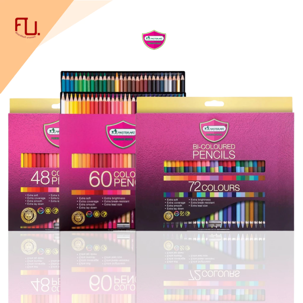 สีไม้ BI-Colored 2หัว สีไม้ BI-Colored 2หัว ดินสอสีนุ่มลื่น Premium 48สี 60สี 72สี จาก Master art / แพ็คจาก Master art /