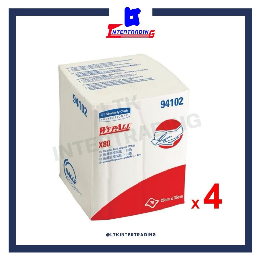WYPALL ผลิตภัณฑ์เช็ดทำความสะอาด ไวป์ออลล์ X80 ไวเปอร์ (บรรจุ4ห่อ/ลัง)-94102