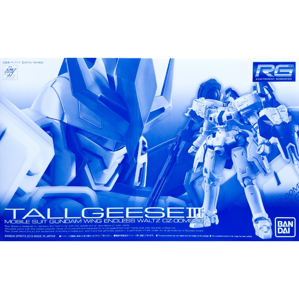 (พร้อมส่ง) RG 1/144 Tallgeese Ⅲ <Jun 2025>