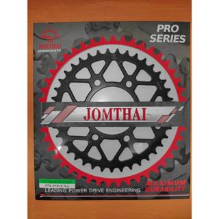 สเตอร์หลัง ZX25R / ZX4R / ZX6R / PRO SERIES สินค้ามาตรฐาน เก…