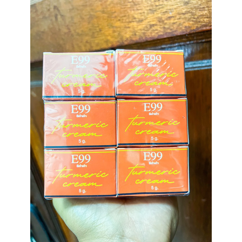 ครีมขมิ้น E99 จำนวน6กระปุก ขนาด5g