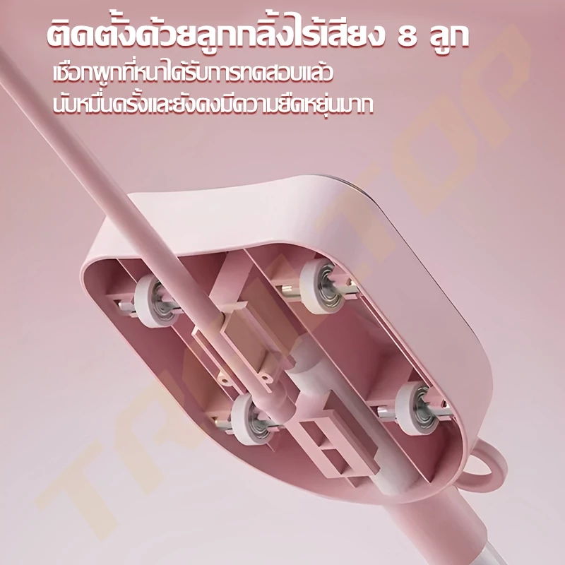 TRAILTOP กระดานบริหารหน้าท้อง Pilates Board thumbnail 9
