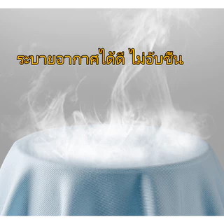Preferred #606 กางเกงในผู้ชาย ผ้าเย็นสุดๆ Cool Boxer ทนทาน ผ้าอัพเกรด ยืดหยุ่นได้ ไม่บาง ระบายอากาศได้ดี แห้งเร็ว