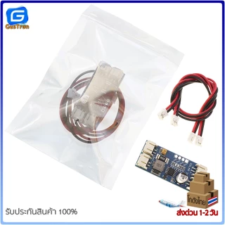 โมดูลชาร์จแบตเตอรี่ลิเธียมพลังงานแสงอาทิตย์ 3.7V 4.2V แปลงไฟออก 12V/9V/6V 2A Mini Solar Lipo Charger Board CN3791