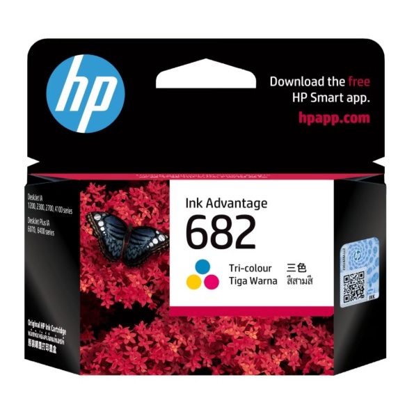 หมึกพิมพ์ HP 682 Black / HP 682 Tri-Color สินค้าของแท้ รับประกันศูนย์ - รูปที่ 2