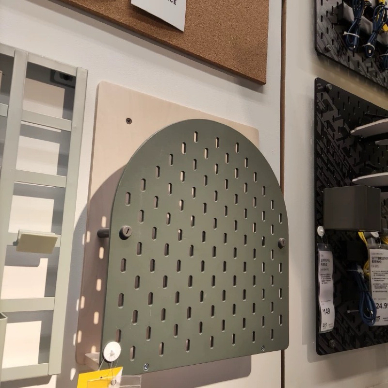 สกัวดิส แขวนผนัง Skadis IKEA