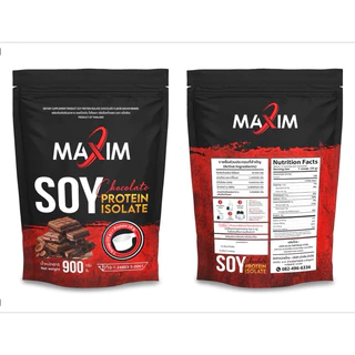 Maxim soy protein isolate Chocolate 900 g โปรตีนถั่วเหลือง