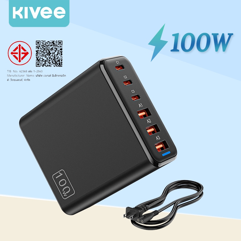 KIVEE GaN Desktop Charger 100W 6-in-1 Super Fast Charger PD Type c GaN Adapter พร้อมไฟ LED