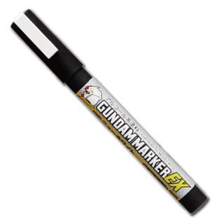 BY MR.HOBBY XGM01GUNDAM MARKER EX NEW WHITE