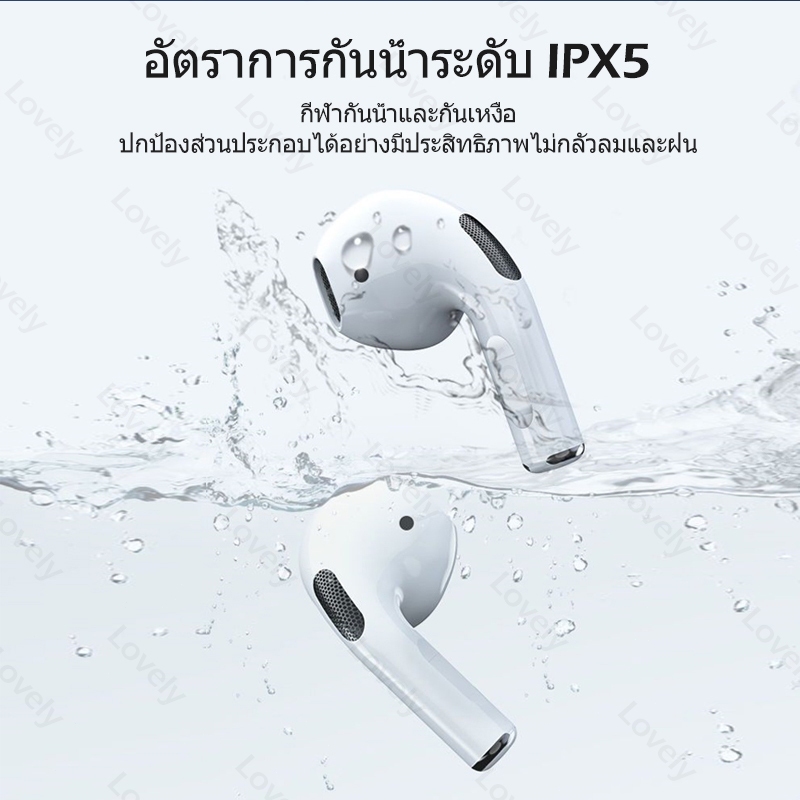 Pro 4 TWS หูฟังบลูทูธพร้อมไมโครโฟนไฮไฟสเตอริโอชุดหูฟังไร้สาย