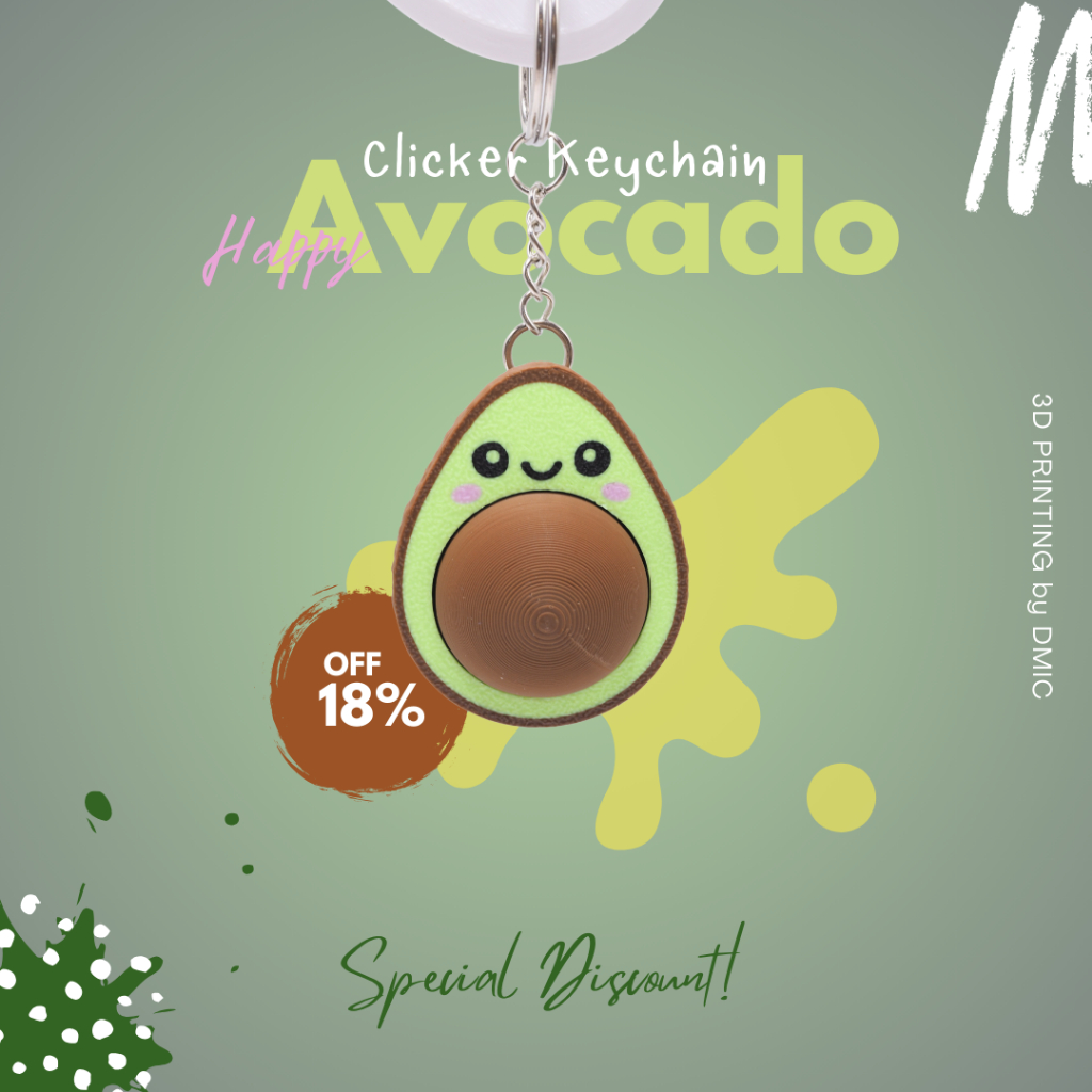 พวงกุญแจอะโวคาโดคลิกเพลิน (Happy Avocado Clicker Keychain) 3D Printing วัสดุ PLA