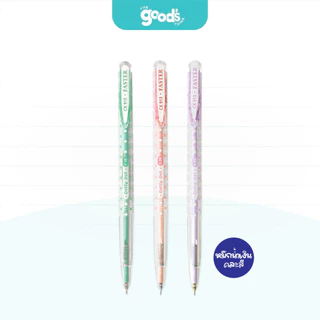 ปากกาลูกลื่น Dotty Dot FASTER CX913 ปากกา ด็อทตี้ ดอท ฟาสเตอร์ หัว 0.38 มม. (จำนวน 1 ด้าม)