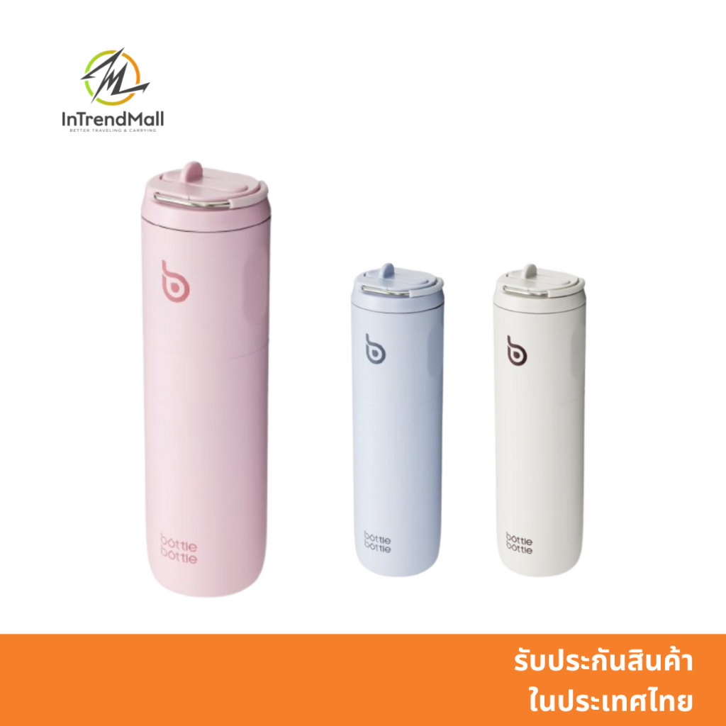 BOTTLE BOTTLE Magic Cube 24oz กระบอกเก็บความเย็นขนาด 24 ออนซ์