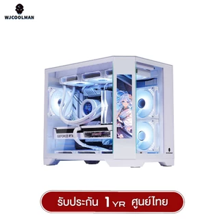 เคสคอมพิวเตอร์ WJCOOLMAN Dreamer LCD (No Fan)(AIO 360) M-ATX Panorama Tempered Gaming Case รับประกัน 1 ปี