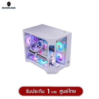 เคสคอมพิวเตอร์ WJCOOLMAN Dreamer LCD (No Fan)(AIO 360) M-ATX Panorama Tempered Gaming Case รับประกัน 1 ปี