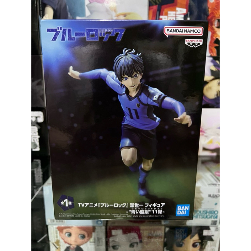 (มือ1/แท้💯)Bandai(บันได) BANPRESTO BLUE LOCK YOICHI ISAGI FIGURE(TBA)