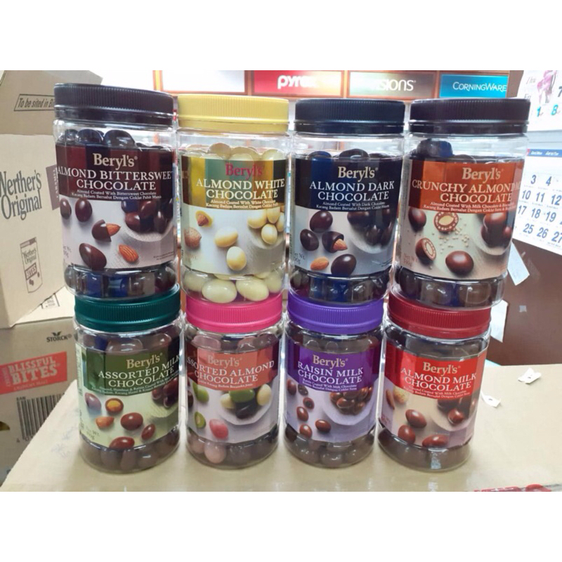 Beryl's อัลมอนด์เคลือบช็อคโกแลต อร่อย มีหลายรสให้เลือกขนาด330g340g360g (อ่านรายละเอียดก่อนสั่งซื้อนะคะ)