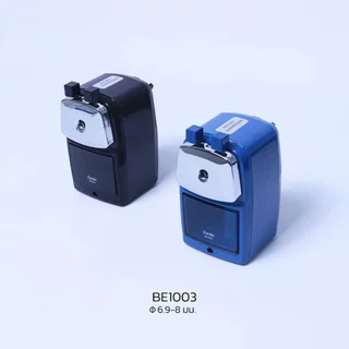 [แถมฟรี] Bantex กบเหลามือหมุน กบเหลาดินสอ เหลาลื่น ใบมีดคม ปรับระดับความแหลมได้ Pencil sharpener