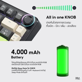 [ประกัน 2 ปี] EGA คีย์บอร์ดเกมมิ่งขนาด75% เชื่อมต่อBT, wireless,สาย Hot Swap 5 Pin รุ่น TYPE CMK10 Mechanical Full RGB