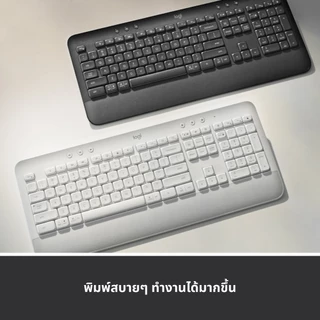 Logitech SIGNATURE K650 คีย์บอร์ดไร้สายเพื่อความสบาย พร้อมที่วางฝ่ามือ ปุ่มรองรับการกดลึก - คีย์แคป TH/EN