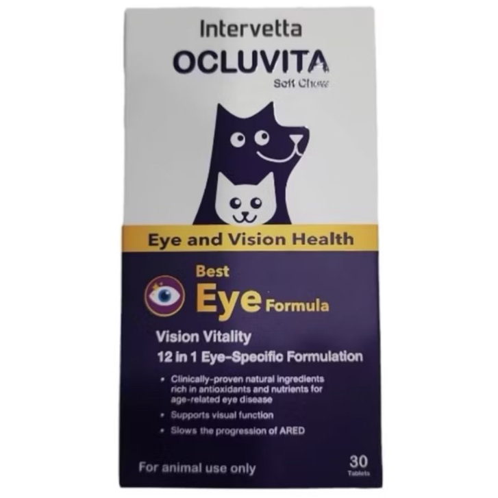 Ocluvita อาหารเสริมเพื่อบำรุงสายตาและดวงตา สำหรับสุนัขและแมว