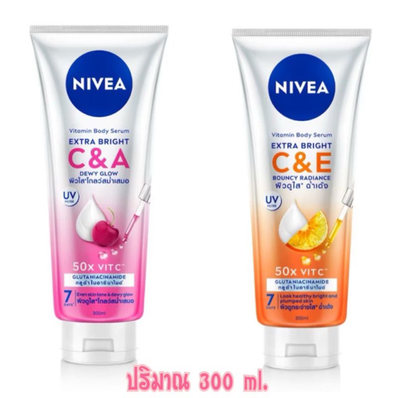แพคใหม่ Nivea  Extra vitamin lotion 300 ml.