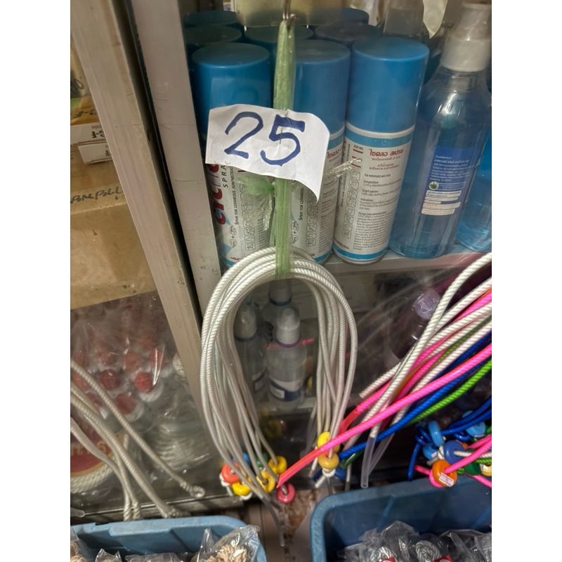 หวิงวัว เชือกจมูกวัว สนตะพายวัว หวินวัว มีขนาด เล็ก/กลาง/ใหญ่