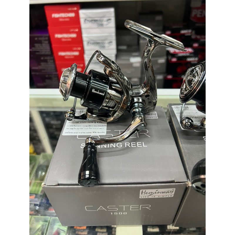 รอกสปินนิ่ง Haminway Caster 2024