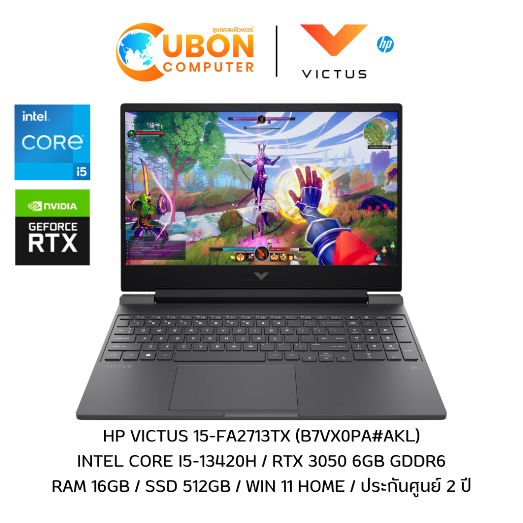 HP VICTUS 15-FA2713TX NOTEBOOK (โน๊ตบุ๊ค) INTEL CORE I5-13420H / RTX 3050 /16GB / 512GB / WIN11 / 2 