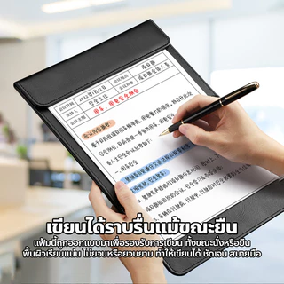 แผ่นรองเขียน สีดำ มีให้เลือก A6/A5/A4 3ขนาด คลิปบอร์ดแม่เหล็ก เหมาะสำหรับการประชุม