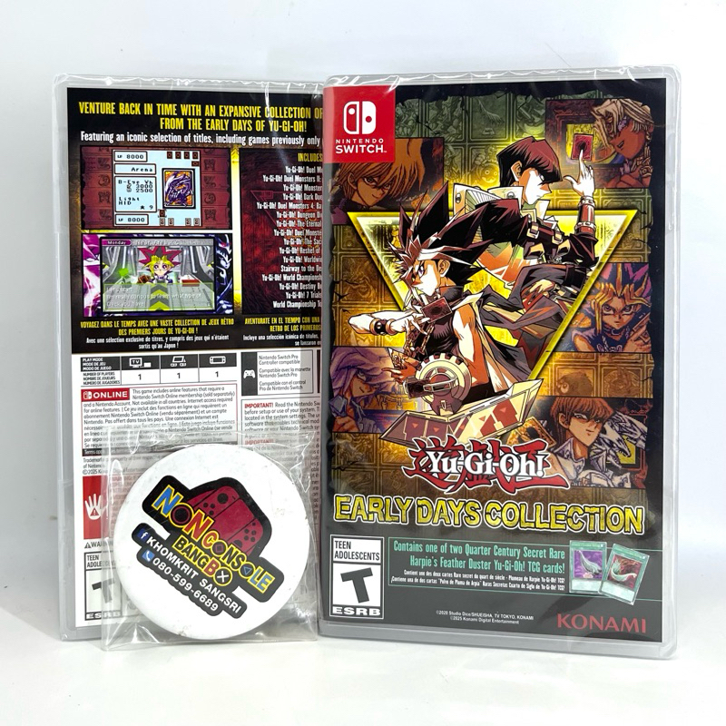YU-GI-OH! EARLY DAYS COLLECTION (NSW) (ASIA-ENG)