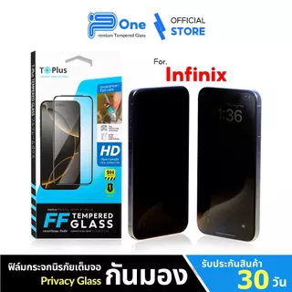 [🇯🇵28องศาFF] ฟิล์มกระจก Infinix Hot 60-5G Hot 70 Hot 60 Pro hot10 hot20 hot10play hot10s hot11 hot12play hot12i hot12 ho