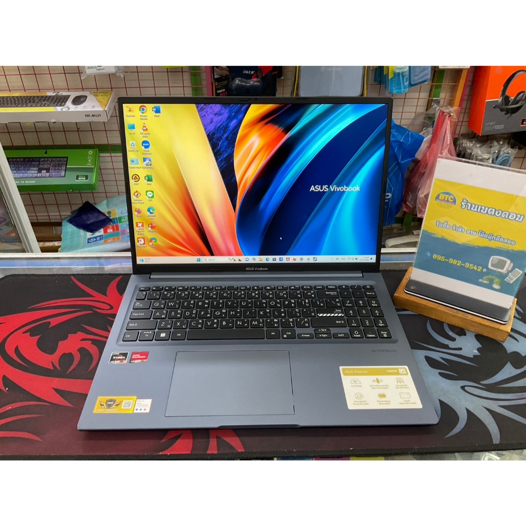 Asus Vivobook 16 D1603QA-MB501WS มือสอง (มีตำหนิ)