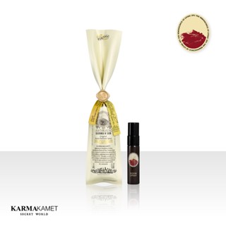 KARMAKAMET | Original Room Perfume Spray 5 ml / 1971 To Deng…