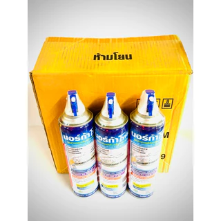 NORCA โฟมล้างแอร์ กระป๋องใหญ่ ขนาด 500ml.