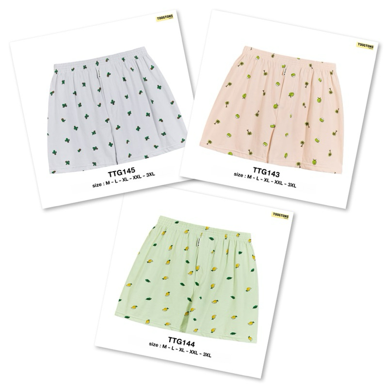 [Luula]Toogton บ๊อกเซอร์ชาย หญิง ผ้ายืด ผ้านุ่ม ใส่สบาย ใส่ได้ทั้งชายและหญิง ใส่นอนใส่อยู่บ้าน