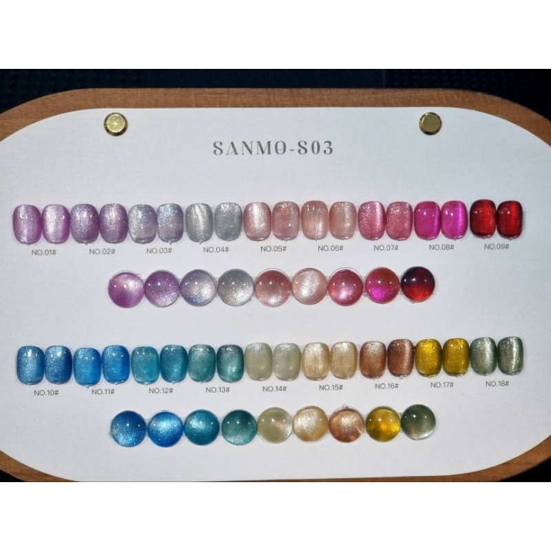 สีพื้นลูกแก้ว S03  แจ้งรหัสสีในหมายเหตุหรือแชทแจ้งร้าน (รหัสสีด้านล่าง) เล็บปลอม เล็บเจลสำเร็จรูป งานสีเจล 100%