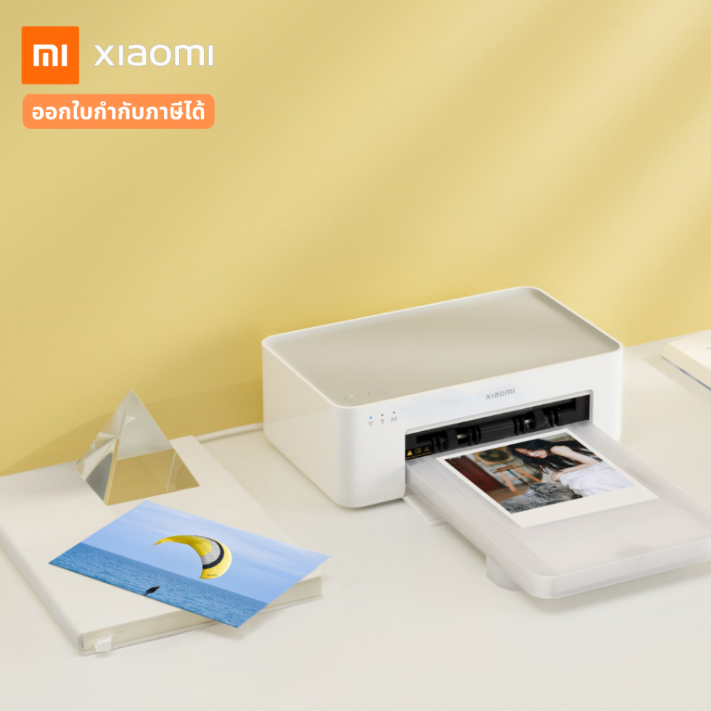 Xiaomi Photo Paper 3" (40pcs) กระดาษปรินท์สำหรับเครื่องปรินท์รุ่น 1S ขนาด 3 นิ้ว