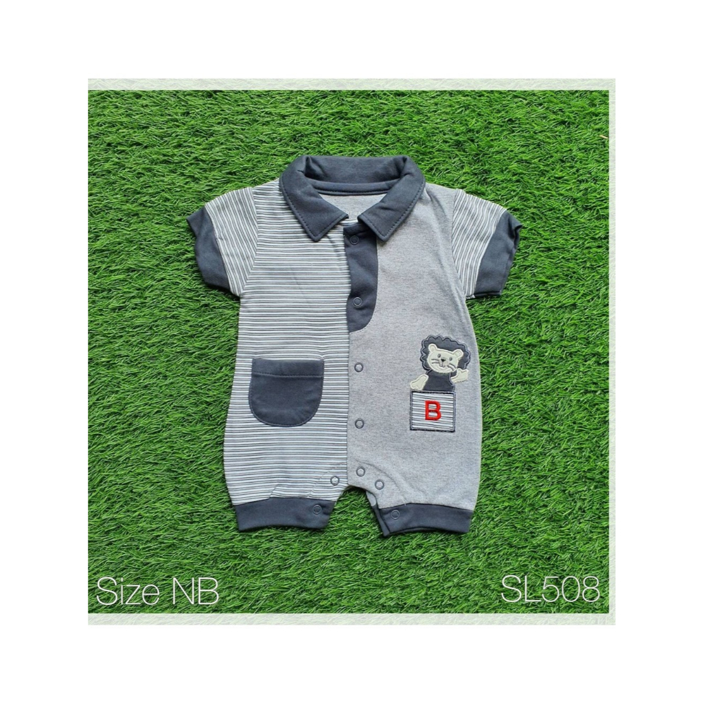 บอดี้สูทสำหรับเด็กแรกเกิด 0-3 เดือน สีเทา ลายสิงโต SL508