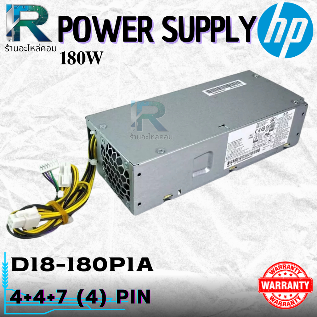 Power Supply HP ProDesk 600 G3 180W D18-180P1A PCH019 L08404-002 4+4+7 pin ประกัน 6 เดือน