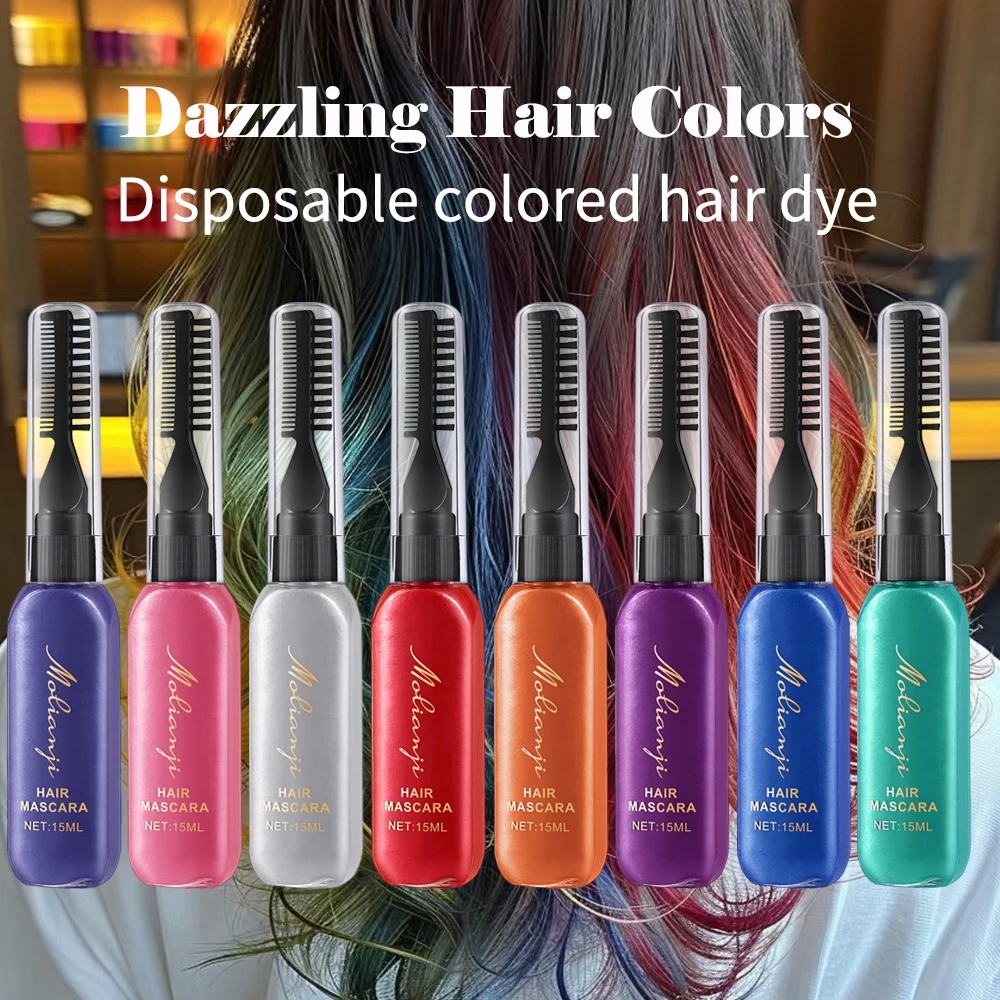 สีย้อมผม ครีมย้อมผมแบบหวี น้ํายาย้อมผม ใช้ง่ายย้อมสีง่าย Disposable Hair Dye