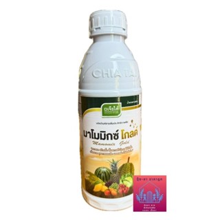 มาโมมิกซ์โกลด์ (ขนาด 1ลิตร) น้ำตาลทางด่วน บ.เจียไต๋