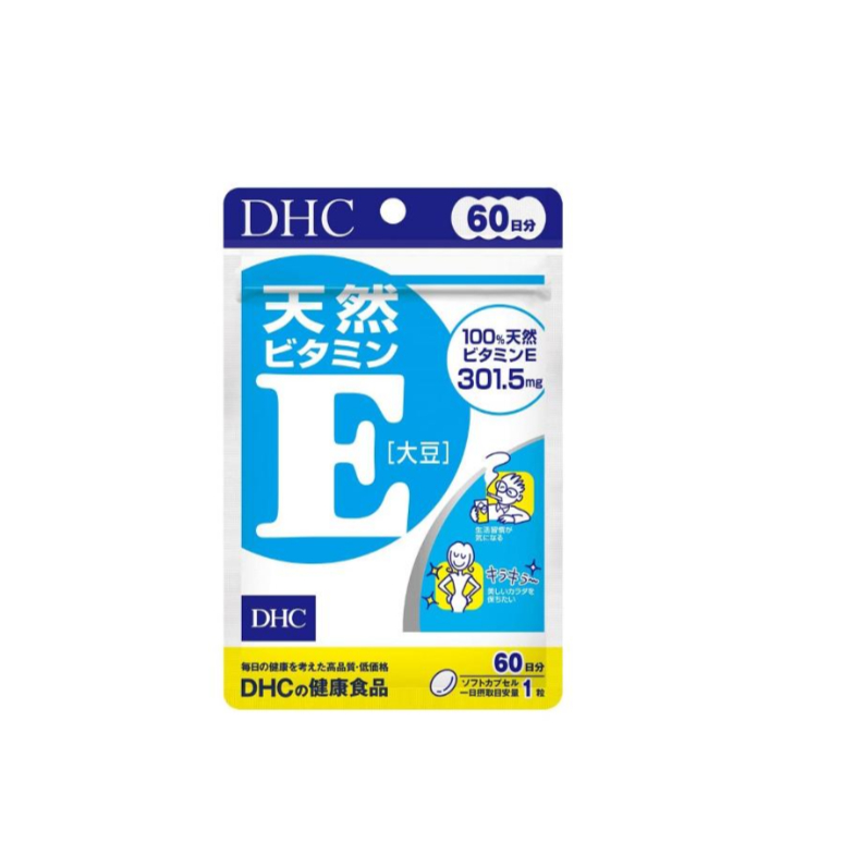 DHC Vitamin E 60 Days 。。。