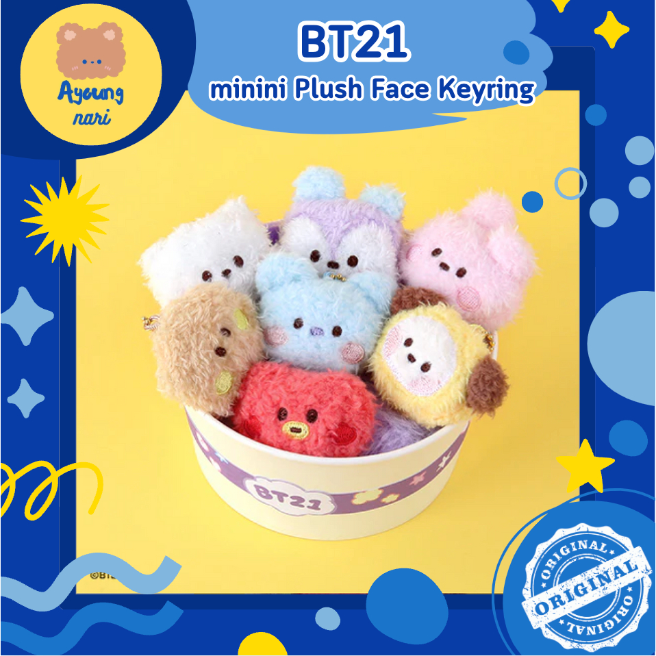 [BT21] พร้อมส่ง พวงกุญแจ BT21 minini plush keyring