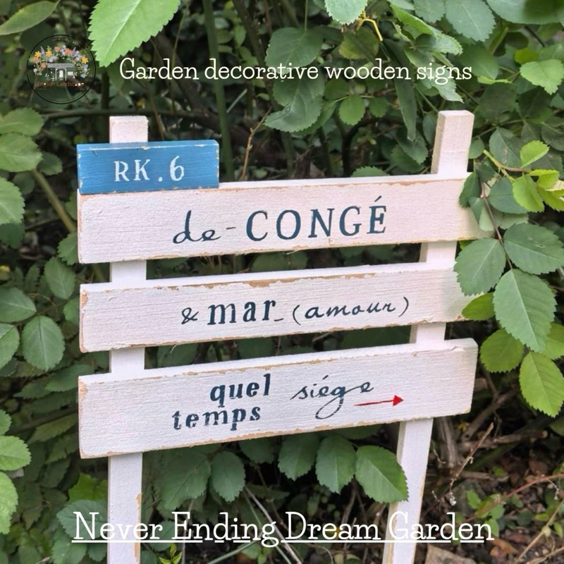Garden decorative wooden signs ป้ายไม้ตกแต่งสวนสไตล์อังกฤษ
